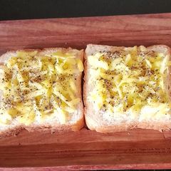 A picture of Sweet Green Mango Sandwich.