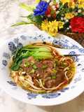Beef Noodle Soup (Mì Bò)