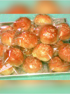 Foto resep Roti burger/Burger bun