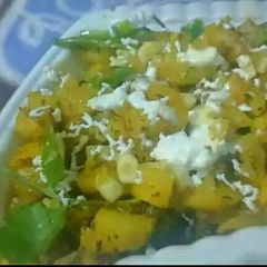 Jeera malai aalu A picture of Jeera malai aalu.