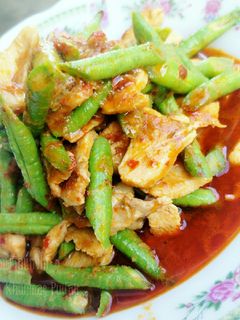 รูปของ ผัดพริกแกงไก่