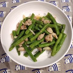 A picture of Stuffed French Beans.