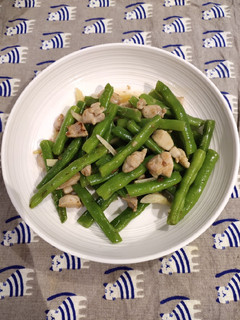A picture of Stuffed French Beans.