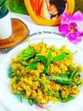 Sambal Ijo Tempe Kemangi