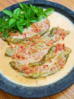 Foto resep Pecak Terong Bakar