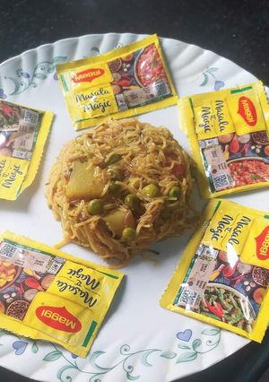 मटर की नमकीन जवे (Matar ki namkeen jave recipe in hindi) रेसिपी मुख्य फोटो