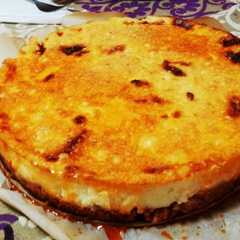Una foto de Pastel de carne y puré de patata