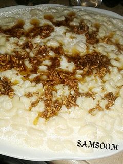صورة لوصفة معكرونة باللبن (الزبادي)