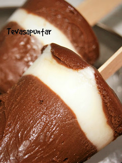 Una foto de Helado de Nutella y yogurt