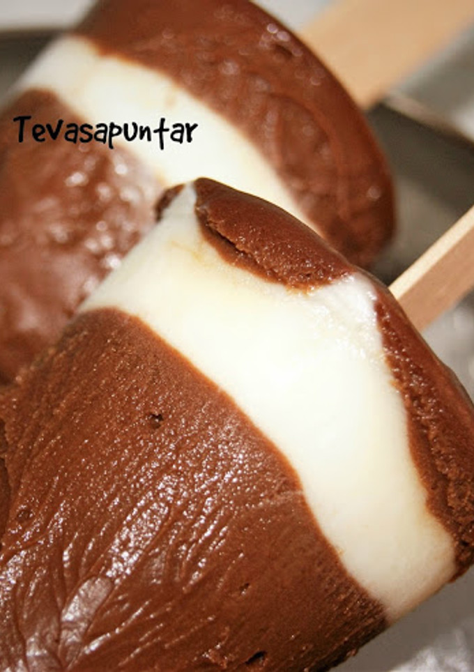 Una foto de Helado de Nutella y yogurt