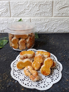 Foto resep Kue Kacang