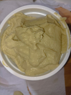 Una foto de Hummus de arvejas