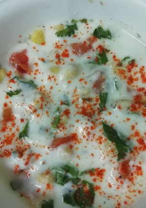 A picture of Boondi Raita.