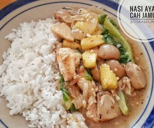 Resep Populer Nasi Ayam Cah Jamur Praktis Enak Resep Populer Nasi Ayam Cah Jamur Praktis Enak