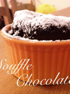 [簡易微波] 巧克力舒芙蕾 Chocolate Souffle 的食譜成品照片