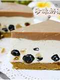 ~★~ Bubble Tea Cheesecake ~★~ (No-Bake Version)