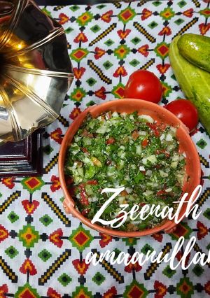 A picture of Lebanese Tabbouleh Salad.
