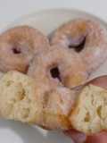 (Sourdough Discard) Donat Cair