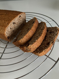 Banánkenyér (gluténmentes) recept fotója