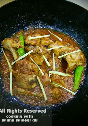 A picture of Chicken karhai in my style.