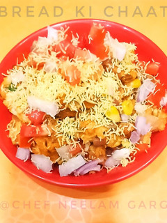 ब्रेड की चाट(bread chaat recipe in hindi) रेसिपी मुख्य फोटो