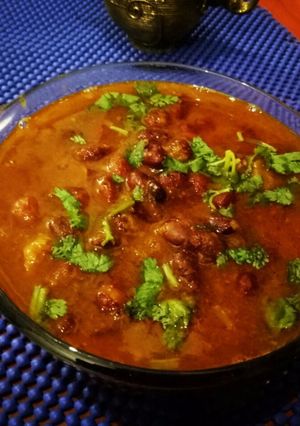 A picture of Rajma masala.