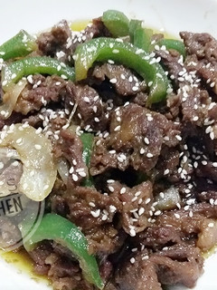 Foto resep Beef Teriyaki