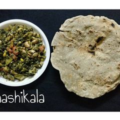 A picture of Bhog recipe.