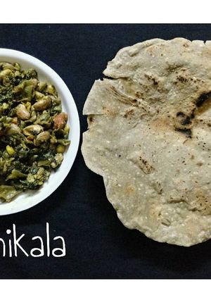 A picture of Bhog recipe.