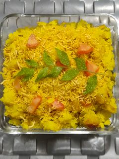 બટાકા પૌંવા (Bataka Pauva Recipe In Gujarati) રેસીપી મુખ્ય ફોટો