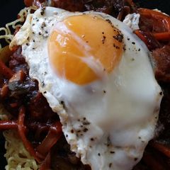 A picture of Chopsuey.