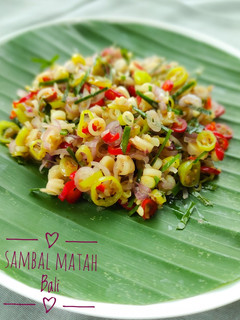Foto resep 338. Sambal Matah Bali