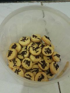 Foto resep Biskuit susu mungil