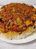 ইয়েমেনি খাবসা বা মাগ্লুবা,আপ সাইড ডাউন চিকেন (upside down chicken recipe in Bengali)