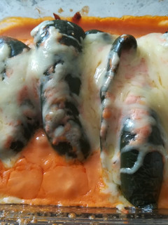 A picture of Chiles poblanos horneados.