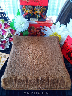 Foto resep Ogura Coffee Lapis Regal Cake