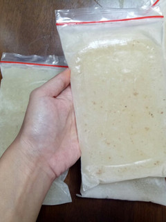 Foto resep KALDU CEKER ORGANIK buat stok makan anak2 seminggu