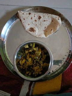 आलू गोभी की सब्जी (aloo gobi ki sabzi recipe in Hindi) रेसिपी मुख्य फोटो