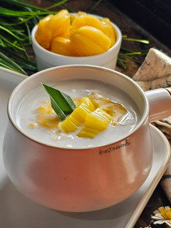 Foto resep Bubur Nangka