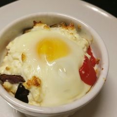 A picture of Veg and feta egg pot.