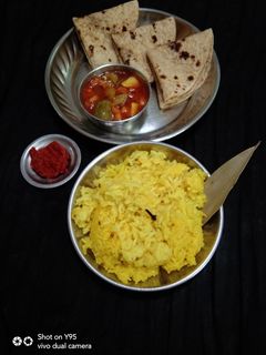 મોગર દાળ ખીચડી(Mogar Dal Khichdi Recipe In Gujarati) રેસીપી મુખ્ય ફોટો