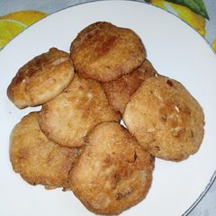 A picture of Fried Cookies.