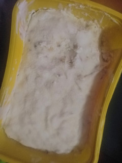 Una foto de Helado de Yogurt Griego con Fruta