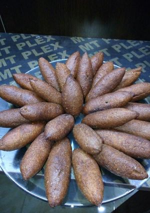 صورة لوصفة كبة مقلية