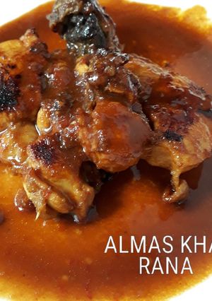 Foto resep Ayam Bakar