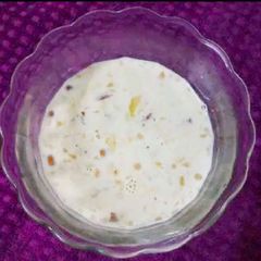 A picture of Basanthi sweet.