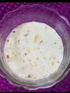A picture of Basanthi sweet.