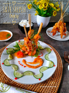 Foto resep Sate Srepeh Ungkep