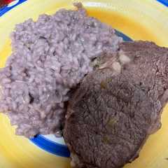 Una foto de Risotto al vino tinto con champiñones