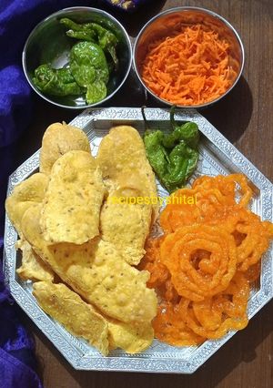 फाफड़ा जलेबी (fafda jalebi recipe in Hindi) रेसिपी मुख्य फोटो